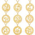 /msite/products/detail/productid/62386403/id/1504297.html